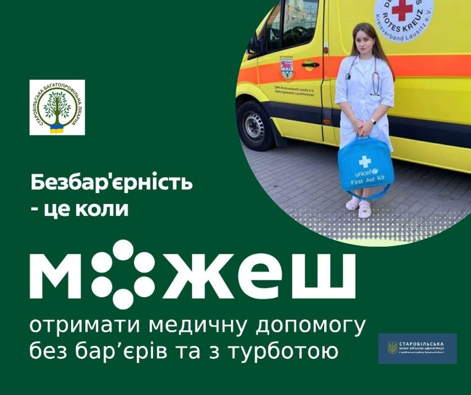 505741299 1136950838459381 5008195262706406918 n