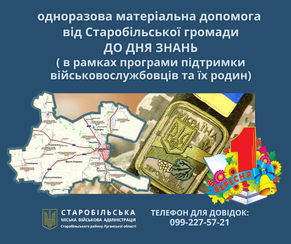 505741299 1136950838459381 5008195262706406918 n