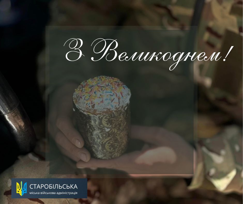 патронат