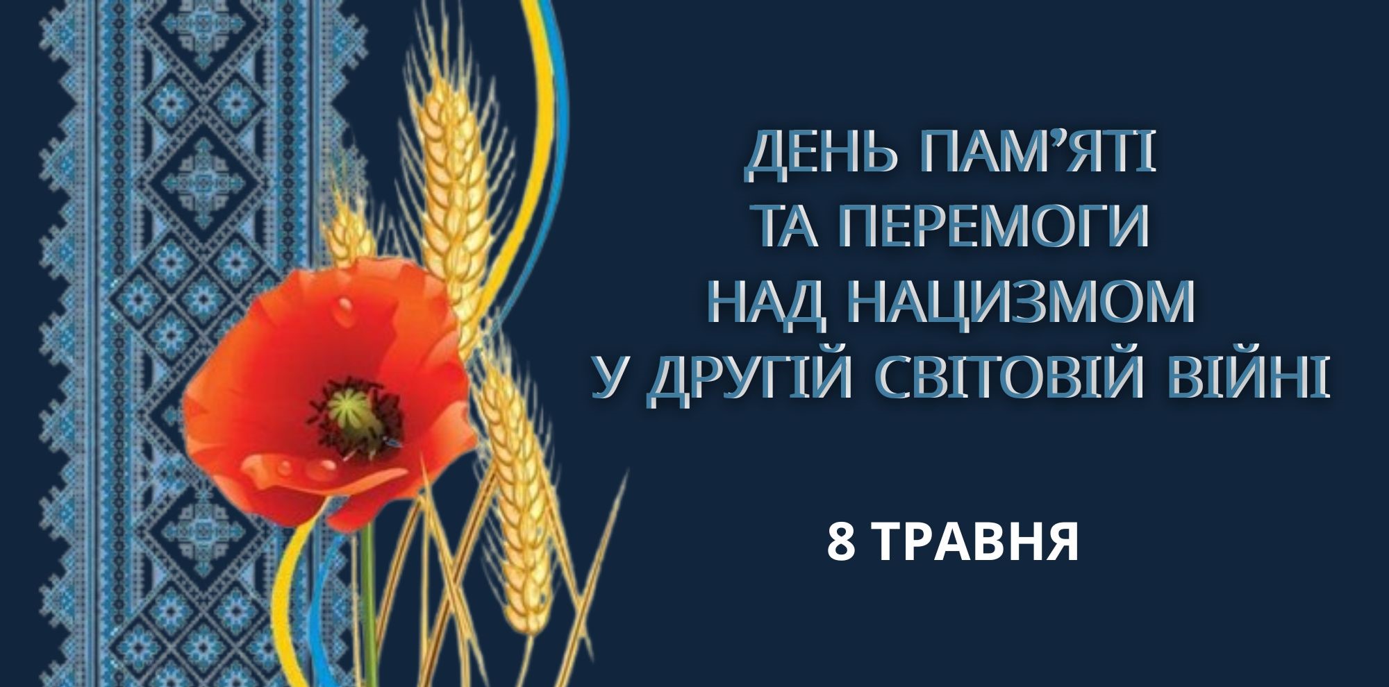 HNj2z94ztrkIjjFxiEsZNb7BxLp5fMCieudJZiel