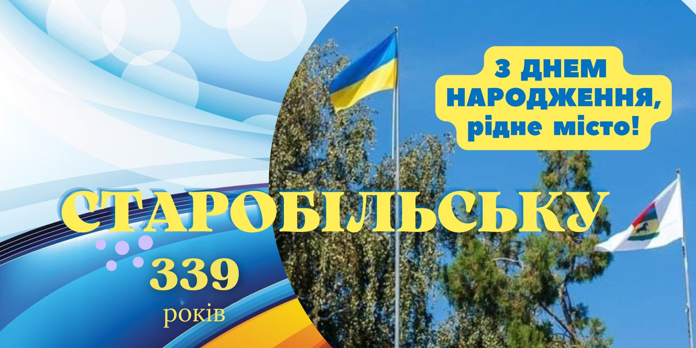 505741299 1136950838459381 5008195262706406918 n