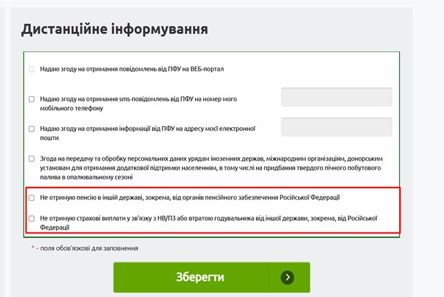 HNj2z94ztrkIjjFxiEsZNb7BxLp5fMCieudJZiel