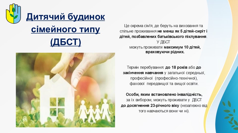 505741299 1136950838459381 5008195262706406918 n