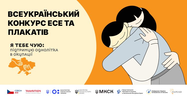 HNj2z94ztrkIjjFxiEsZNb7BxLp5fMCieudJZiel