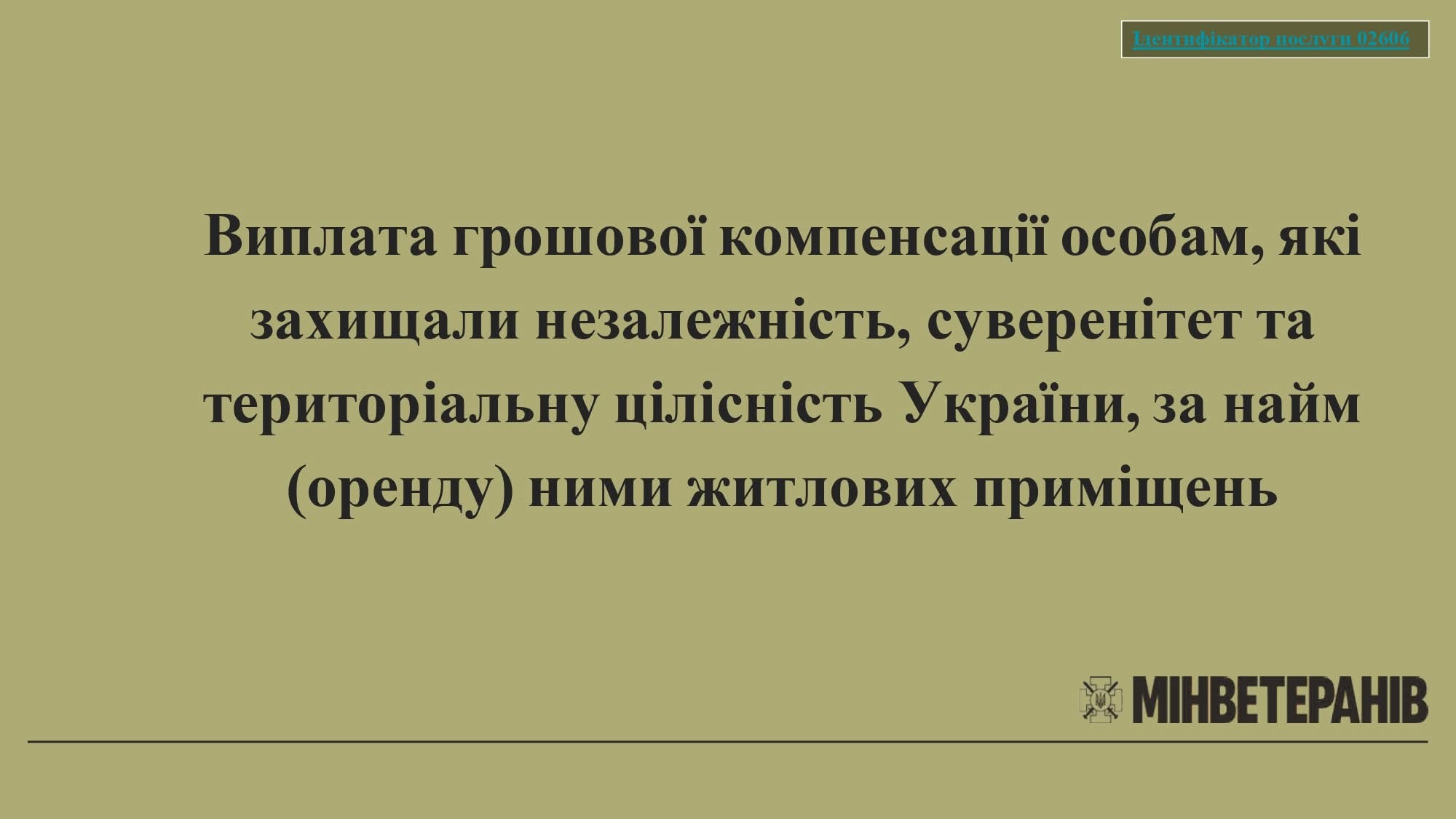 505741299 1136950838459381 5008195262706406918 n