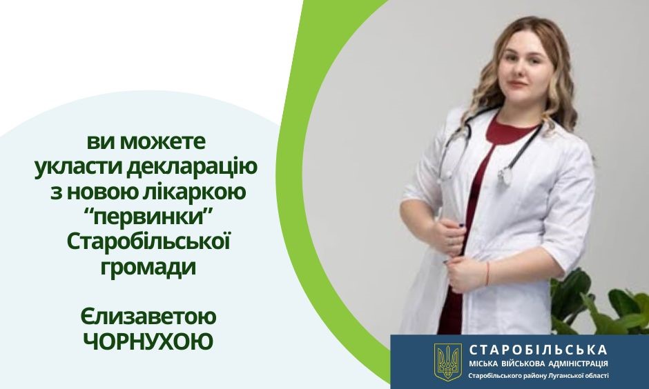 505741299 1136950838459381 5008195262706406918 n