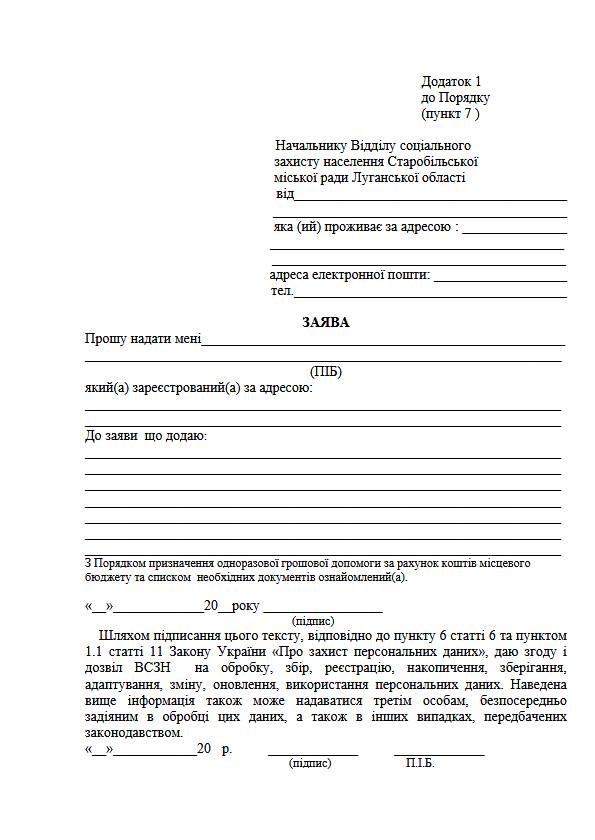 542064317 1201370855350712 3868750013596277012 n