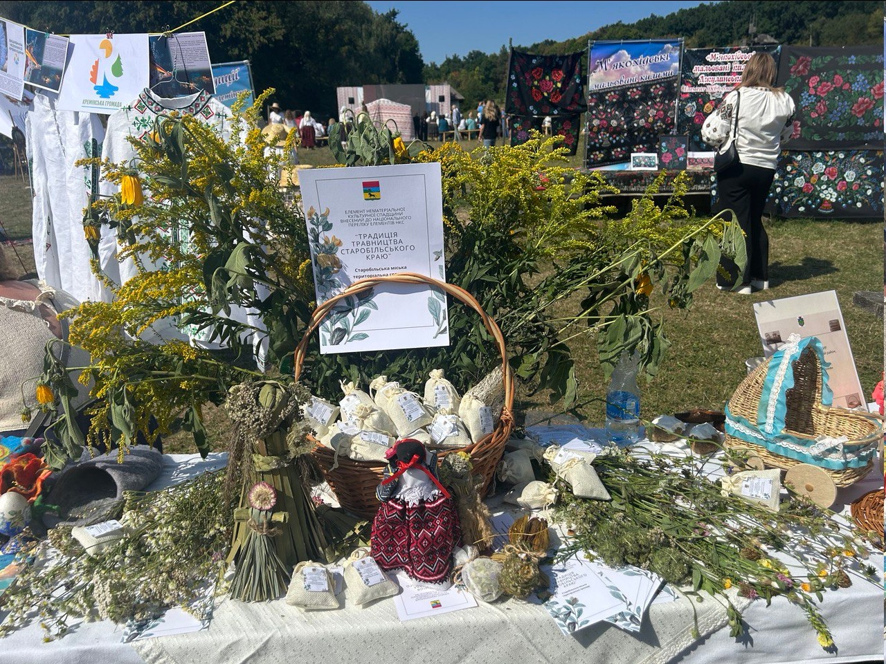 505741299 1136950838459381 5008195262706406918 n