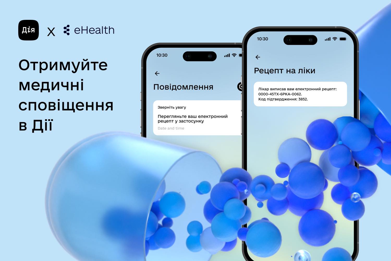 505741299 1136950838459381 5008195262706406918 n