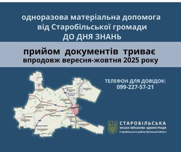 505741299 1136950838459381 5008195262706406918 n