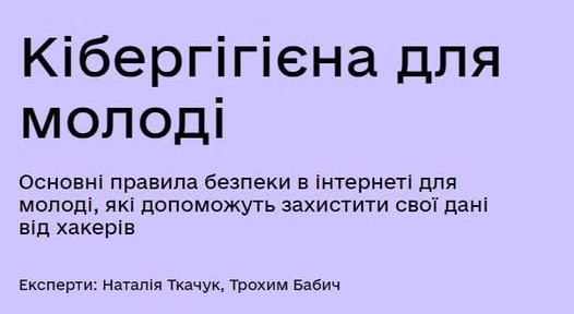 505741299 1136950838459381 5008195262706406918 n