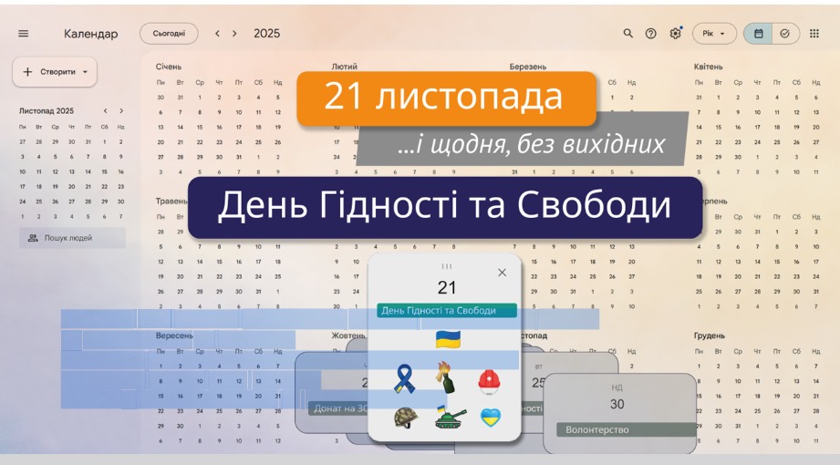 505741299 1136950838459381 5008195262706406918 n