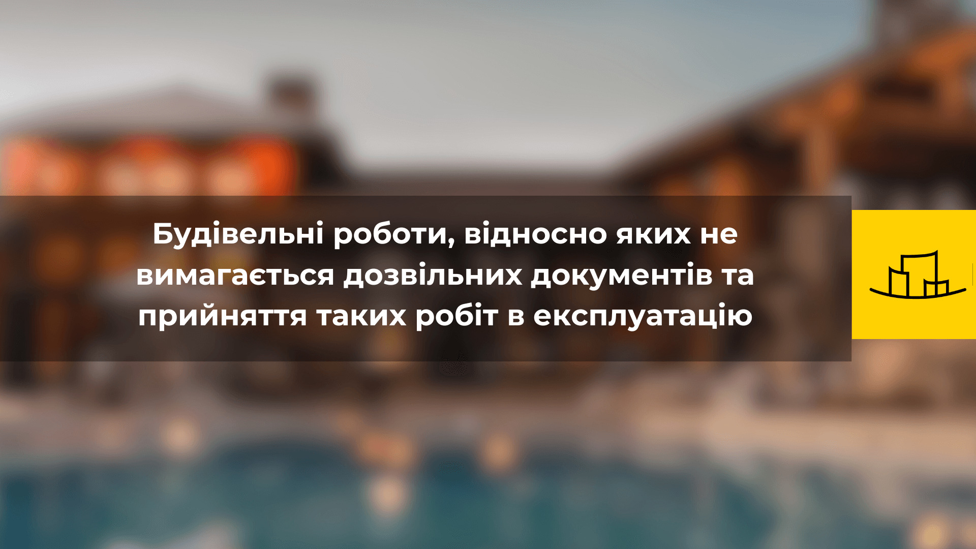 505741299 1136950838459381 5008195262706406918 n