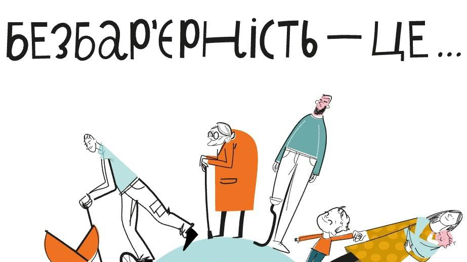 505741299 1136950838459381 5008195262706406918 n