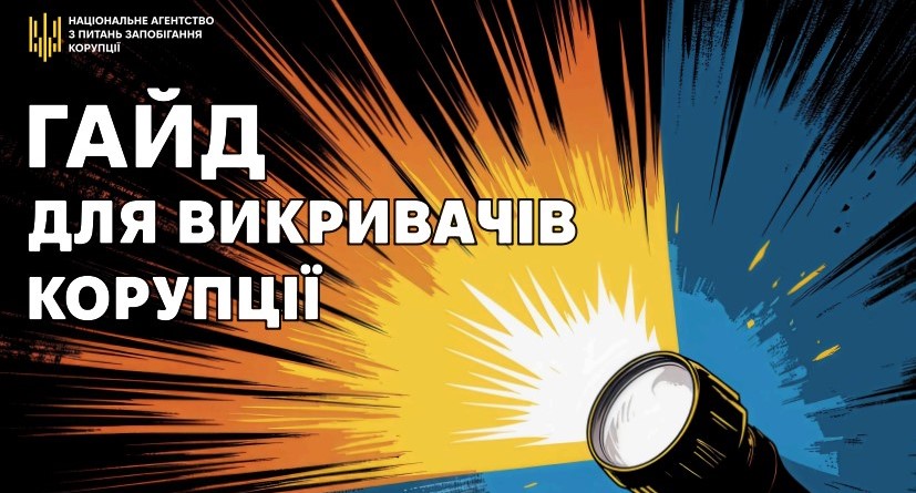 505741299 1136950838459381 5008195262706406918 n