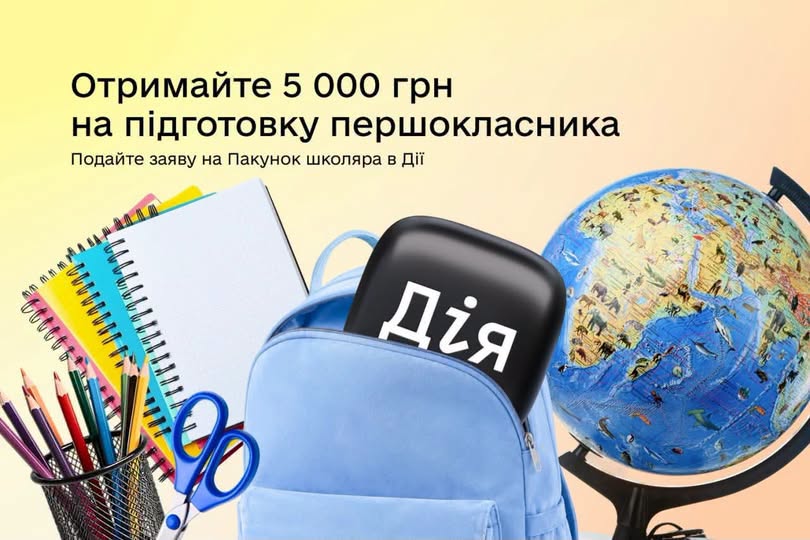 505741299 1136950838459381 5008195262706406918 n